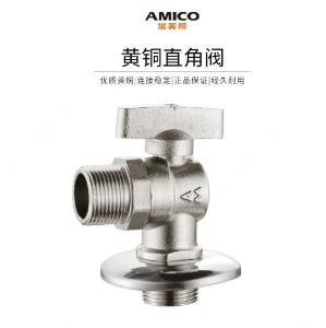 JWNFT-W-DN15商品缩略图