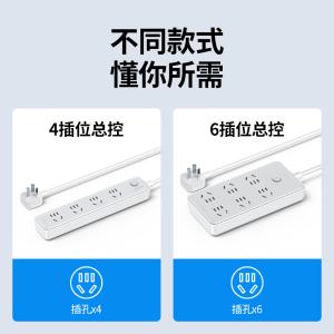 15082商品缩略图