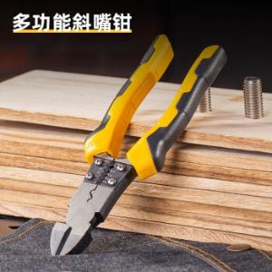 DL102008商品缩略图