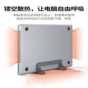 60643商品缩略图