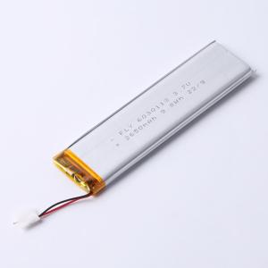 FLY.6030113.2650商品缩略图