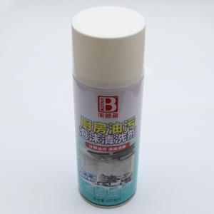 B-2287商品缩略图