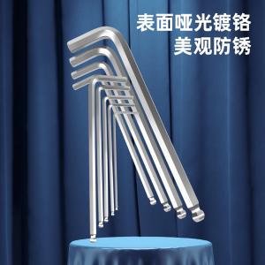 DL230419商品缩略图