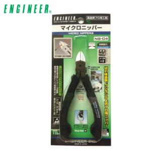 NS-04商品缩略图