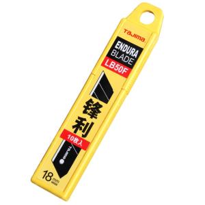 田岛，[一整盒10片]美工刀片，18mm宽，100mm长，LB50F