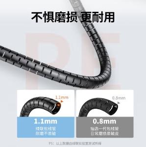 30819商品缩略图