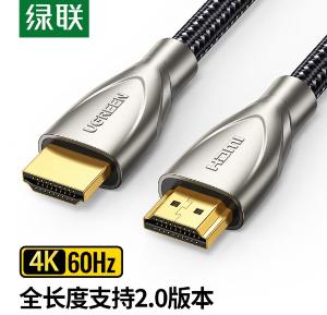 50106商品缩略图