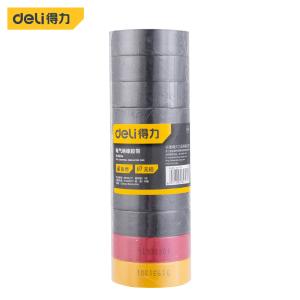 得力（deli ）PVC电气绝缘胶带电工胶布 无铅阻燃防水胶布10米*10卷 三色(8黑1黄1红)
