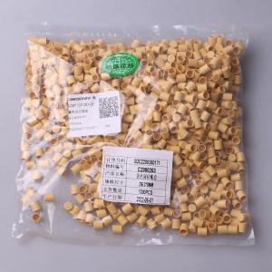 NDST-SP-001-01商品缩略图