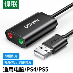 30724商品缩略图