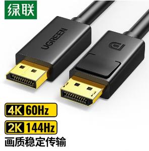 10245商品缩略图