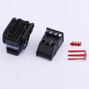 2137489-1商品缩略图