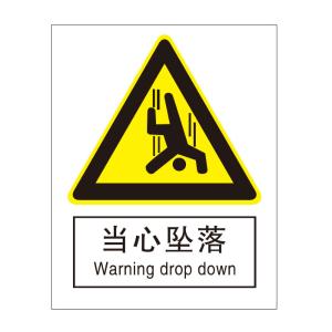 QS-213A1商品缩略图