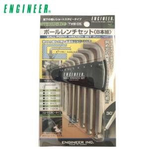 TWB-05商品缩略图