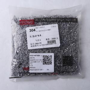 268079商品缩略图