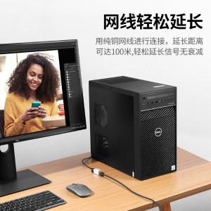 80455商品缩略图