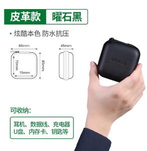 40816商品缩略图