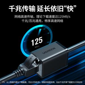 11282商品缩略图