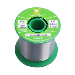 Sn99.3Cu0.7 0.6mm 250G商品缩略图