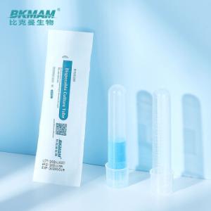 110408004商品缩略图