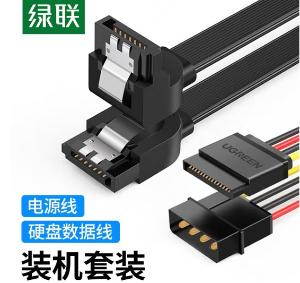 10345商品缩略图