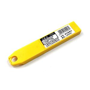 LB50DH商品缩略图