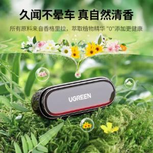 40732商品缩略图