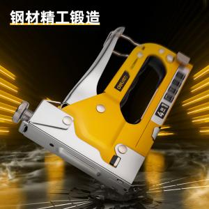 DL238004商品缩略图