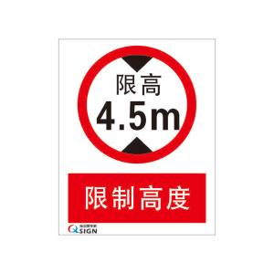 QS-1031B2商品缩略图