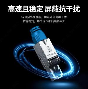 80428商品缩略图