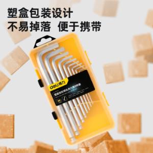 DL230519商品缩略图