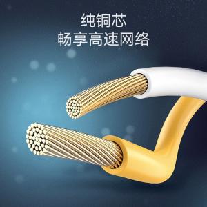 70651商品缩略图