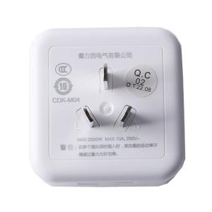 CDKM04商品缩略图