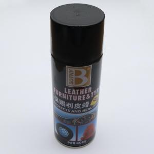 皮蜡400ml BOTNY(保赐利)皮蜡 美容蜡皮革上光蜡车蜡摩托车蜡汽车用品400ml
