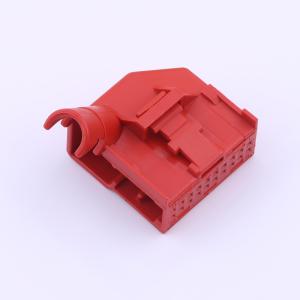 1534095-1商品缩略图