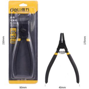 DL20024商品缩略图