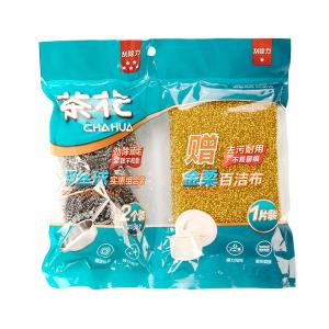 222002商品缩略图