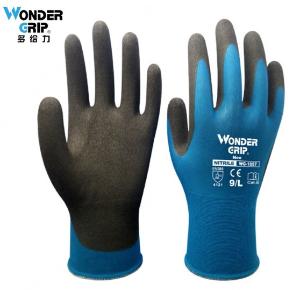 Wonder Grip(多给力)Ne0 18针弹性作业手套WG-1857-9