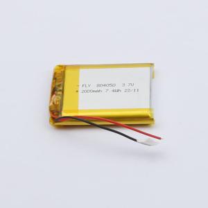 FLYOUNG(远阳) 聚合物锂电池 3.7V 2000mAh 1个