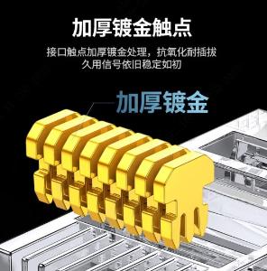 50773商品缩略图