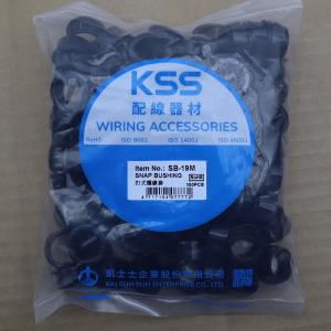 SB19M商品缩略图