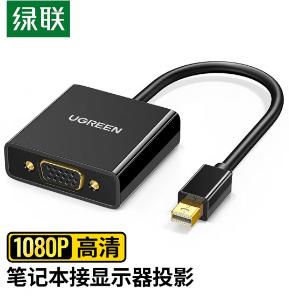 10459商品缩略图