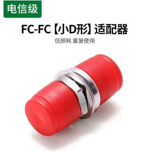 80594商品缩略图