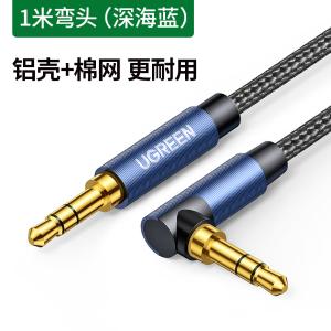 60179商品缩略图