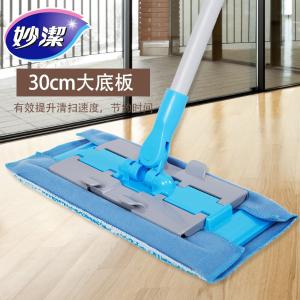 6917751460530商品缩略图