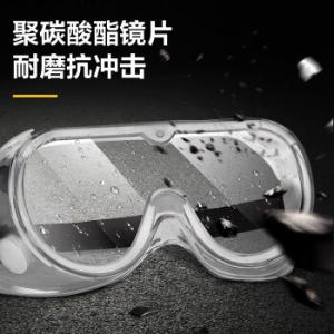 DL522002商品缩略图