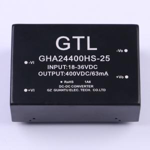 GHA24400HS-25商品缩略图