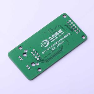 LCYZB-103-V1商品缩略图