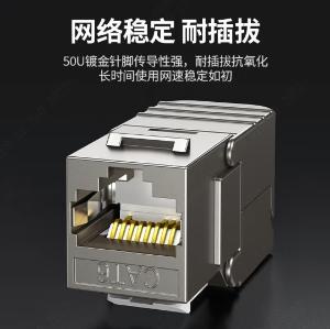 80451商品缩略图