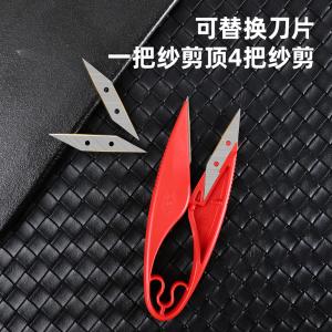 DL358201Z商品缩略图